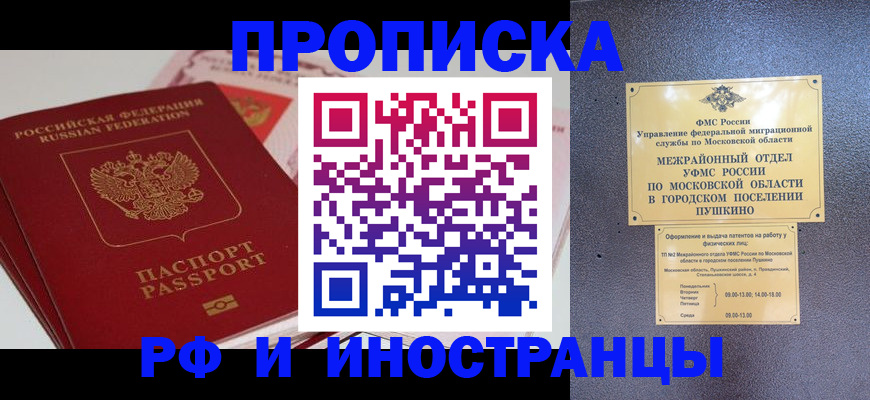 форма 3 в Нефтеюганске