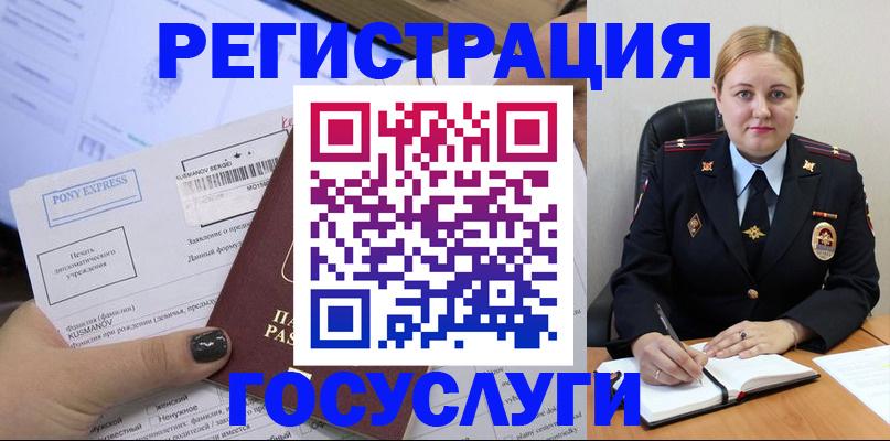форма 3 в Нефтеюганске